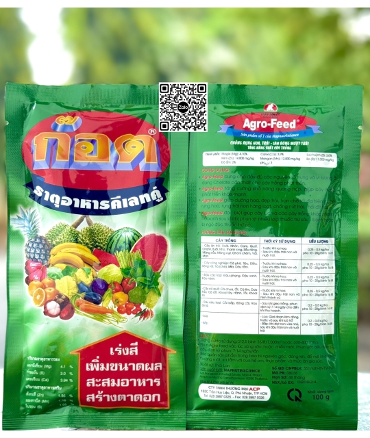 Agro Feed - 100gr (4 hộp x 30 gói)