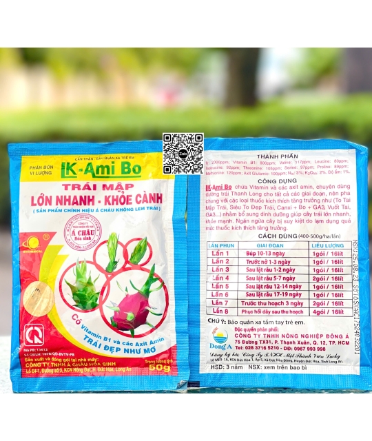 Lớn Nhanh, Khỏe Cành - 50gr (15 Túi x 20 gói) (LK Ami Bo)