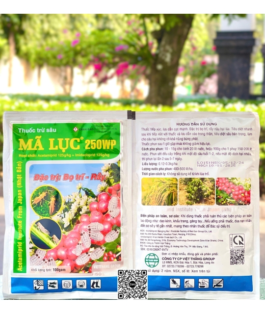 Mã Lục 250WP - 100gr (100 gói)