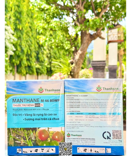 Manthane Xanh - 1kg x 20 gói