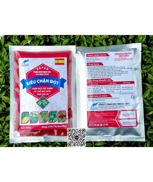 Siêu Chặn Đọt UC - 300gr x 60 gói