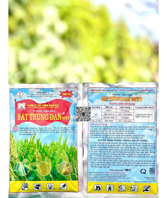 Sát trùng đan 95WP - 100gr (STDan)