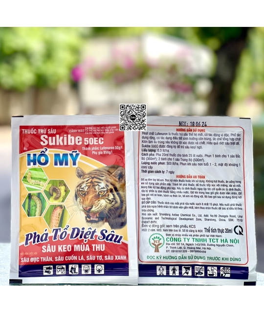 Sukibe 50EC - 20ml (6 Hộp x 100 gói)