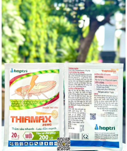 Thiamax 25WDG - 20gr x 200 gói