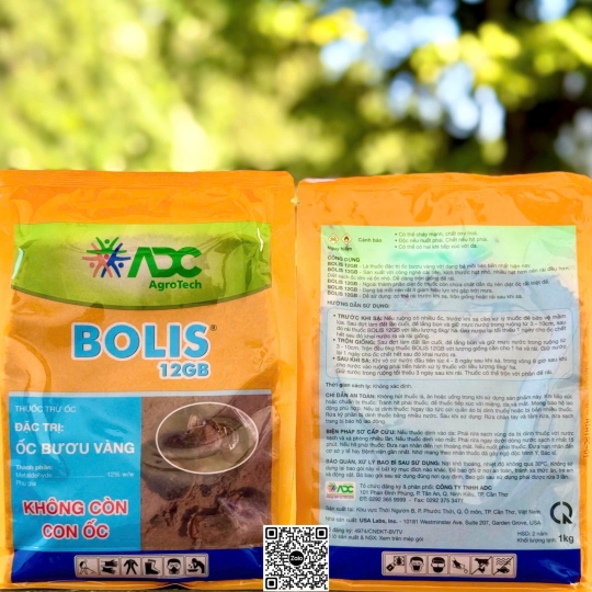 Bolis 12B (Hạt Đỏ) - 1kg