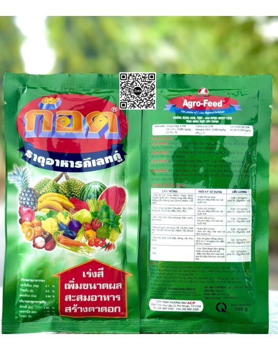 Agro Feed - 100gr (4 hộp x 30 gói)