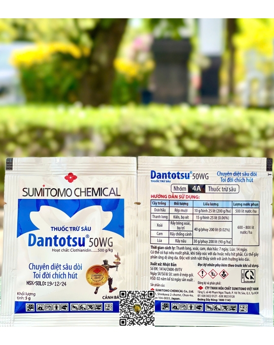 Dantotsu 50WG - 5gr (2h x 250 gói)