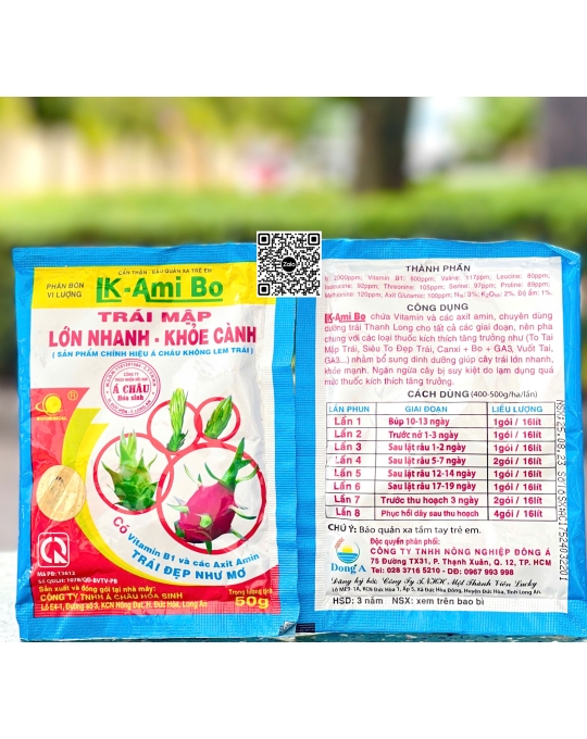 Lớn Nhanh, Khỏe Cành - 50gr (15 Túi x 20 gói) (LK Ami Bo)