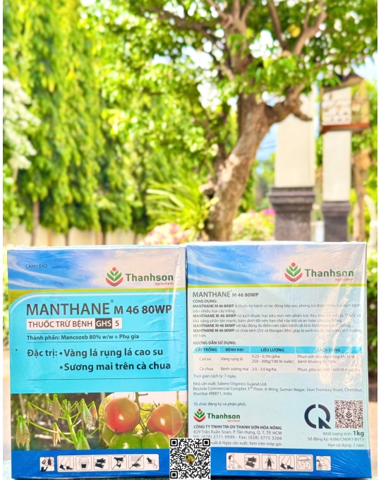 Manthane Xanh - 1kg x 20 gói