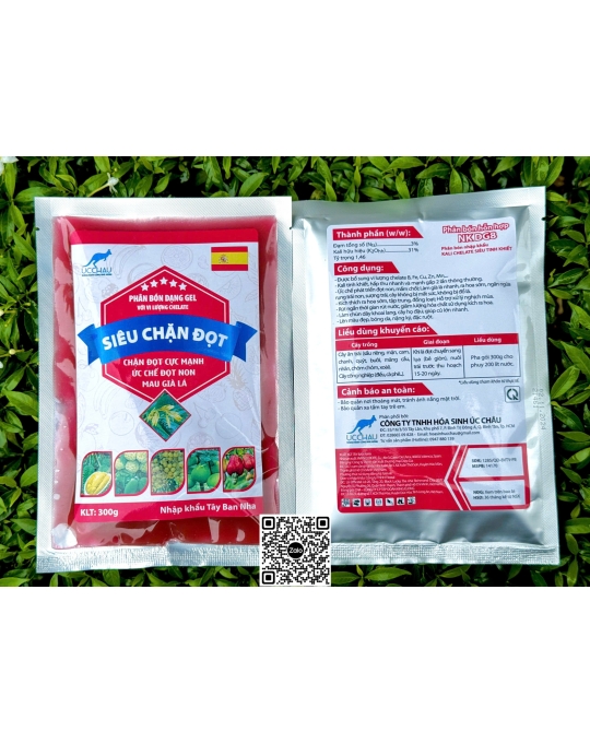 Siêu Chặn Đọt UC - 300gr x 60 gói