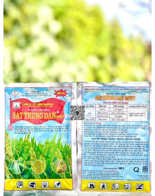 Sát trùng đan 95WP - 100gr (STDan)