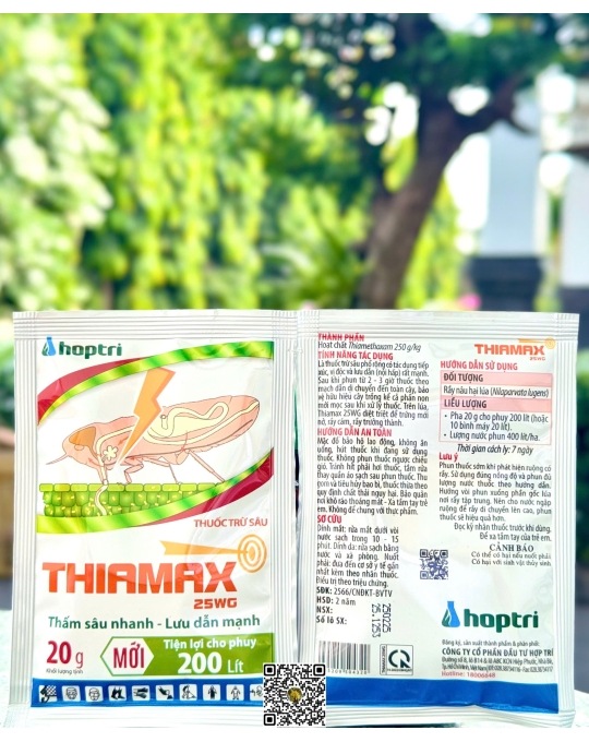 Thiamax 25WDG - 20gr x 200 gói